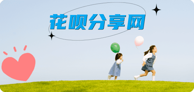 滨州2025信用卡秒套平台!取线商家推荐三大招靠谱